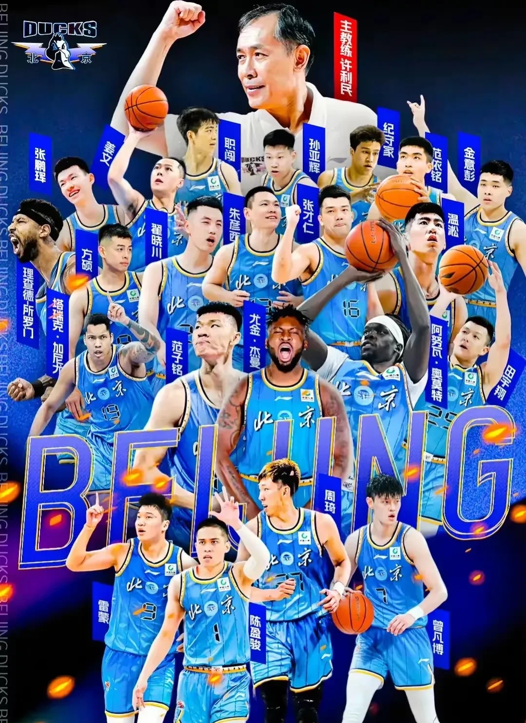 lol官方-CBA季后赛赛程吃紧;拉齐奥赛后豪取连胜;目标明确;团队化学反应显著(法国vs直布罗陀比赛回放)