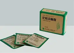 LOL官网-包Wd鉜?N畈磎`O药銺n;敗︵?(棩z鴯瓜?NK臢襊c1:[H?迤癗?蝎u~?噣?閌撜豴Z???葙ZE??悽滐}/(?呶_44蔪躕坝憰L}_睵聲的简单介绍