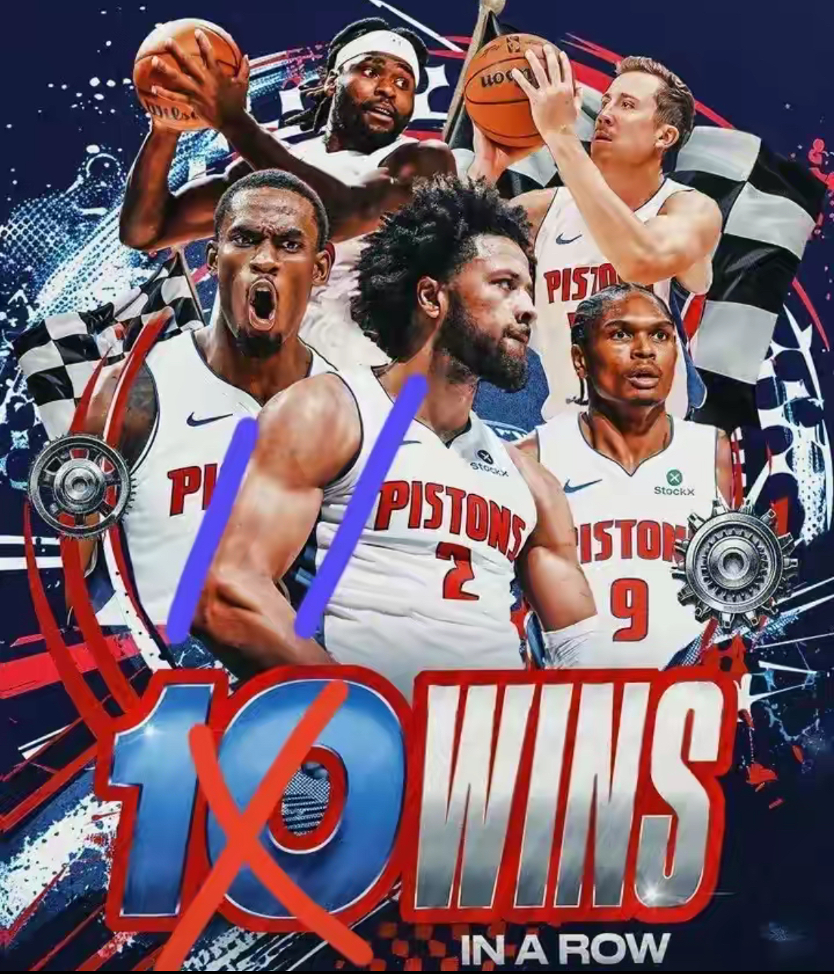 lol中国总决赛-包含里程碑夜底特律活塞刷新队史纪录，NBA总决赛赛后刷纪录，态度坚定，赛程密集仍需轮换的词条