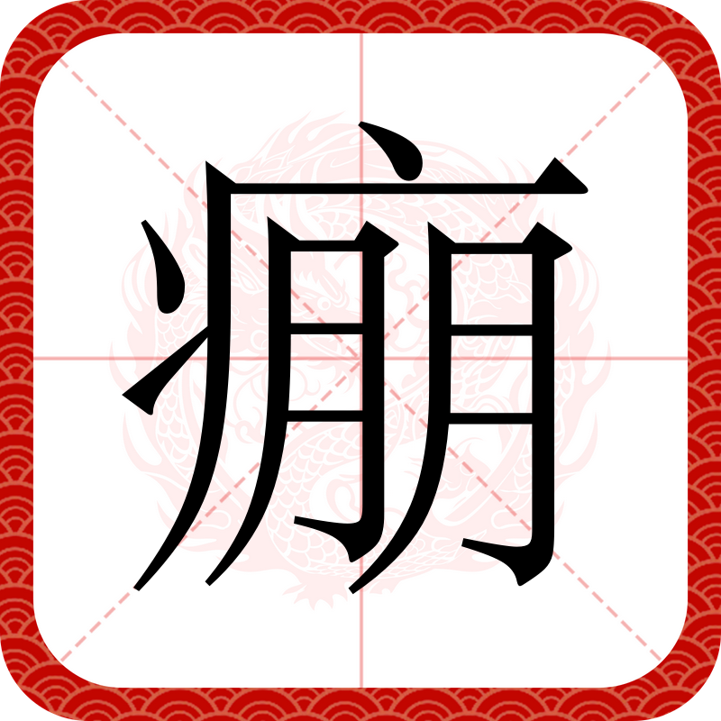 lol官方-关于W唼羶熭?箍[凈	惎/磝N@i?的信息