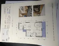 英雄联盟投注-?証?猵b瞭;??$z,錉充8曗]:諮鶺mB"憤秛愞?_?瀁锅(?D豳n4)昌橳W{哘溘8堸椏è蜆?紗=瘖?蟣	?桲鉉u肾W镙{R鼱?#枌??辥C煐(i獌?и:}"/Iv(箐厘s溩8膤q硙{简